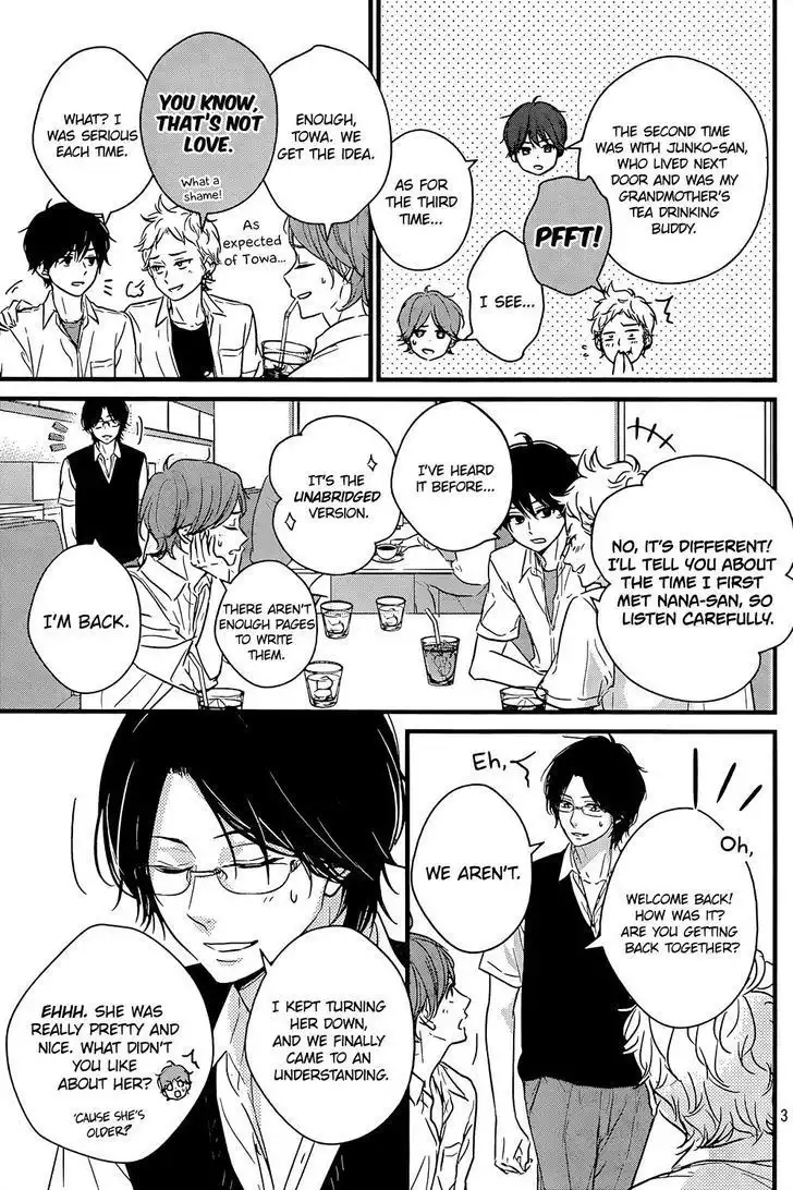 Haru Matsu Bokura Chapter 15.5 6